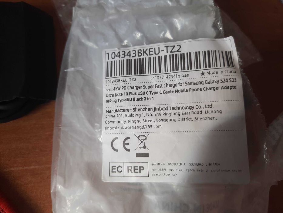 телефон, смартфон, хит Samsung, nfc