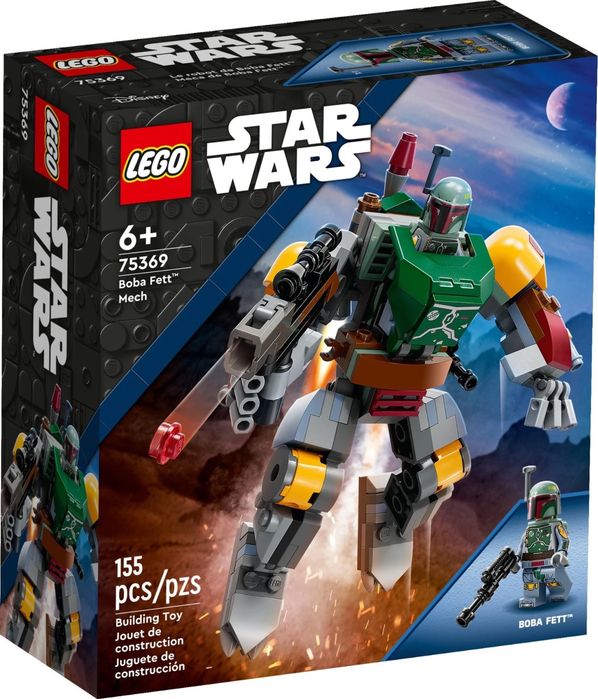 Lego Star Wars Boba Fett SW1247