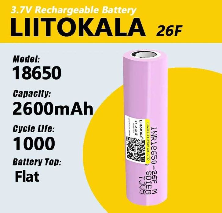 3шт LiitoKala 26F 18650 2600 мАч