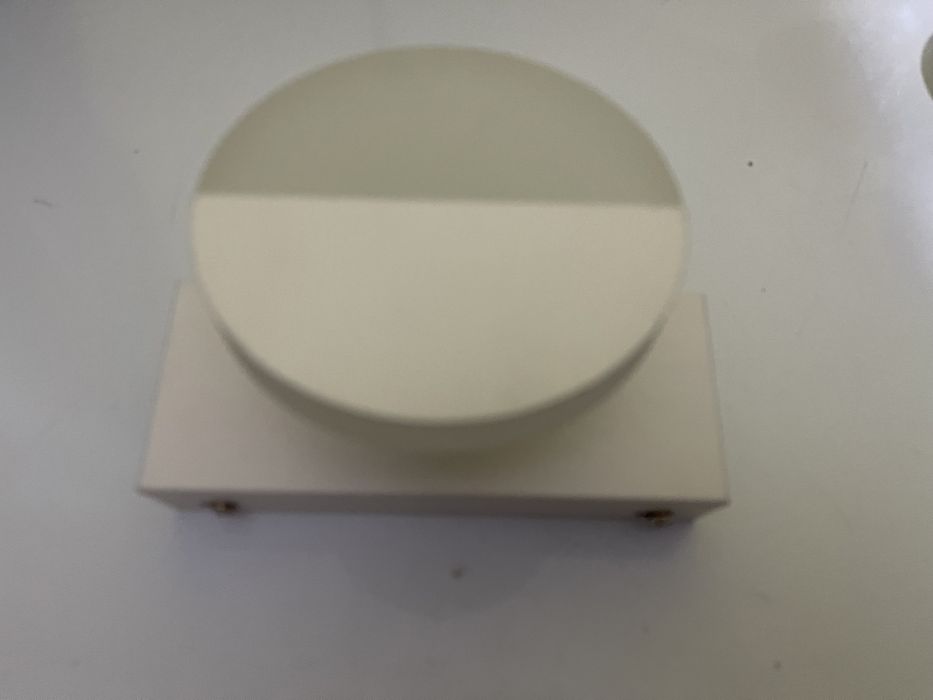 Kinkiety lampy ścienne