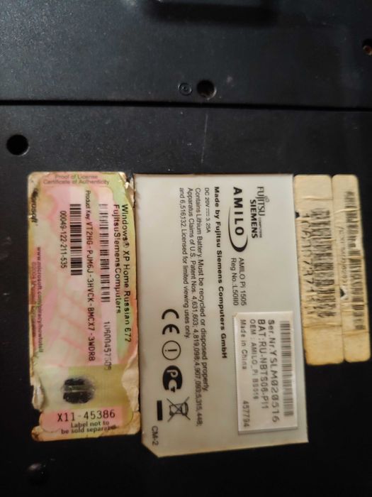 Fujitsu  siemens amilo