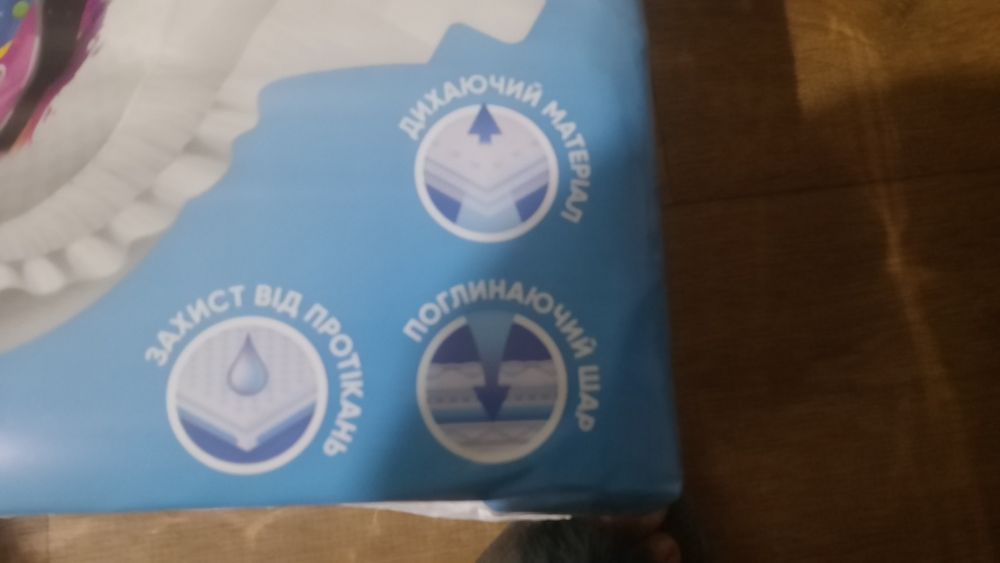 Памперсы размер S ,М