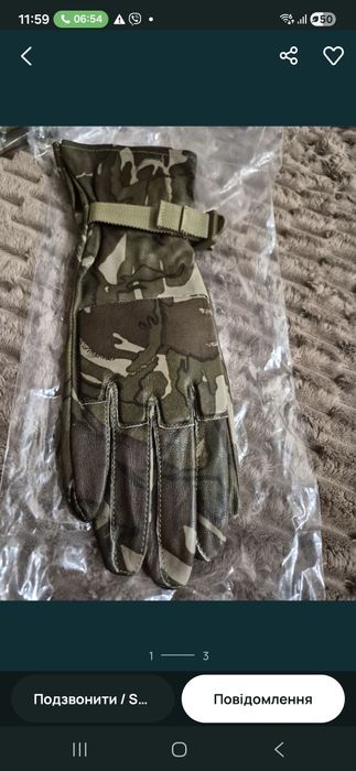 Тактичні шкіряні рукавиці  MTP Сombat Warm Weath. р.8