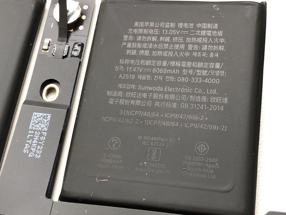 3 Цыкла Батарея (аккумулятор) A2519 для MacBook Pro A2442/A2779