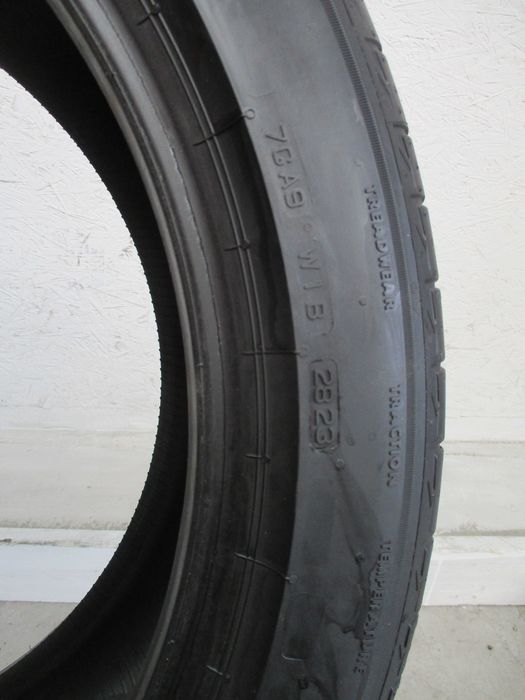 1x 255/45R20 Bridgestone Turanza Eco eliten 5,4mm 23r.
