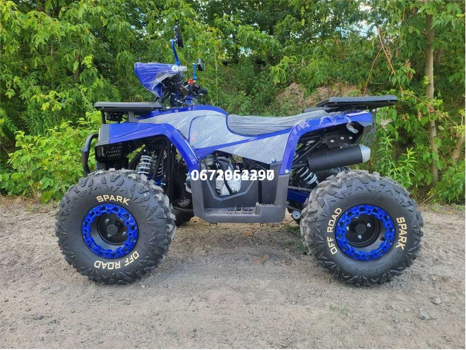 Квадроцикл Spark SP150-5 Спарк безкоштовна доставка без передоплат