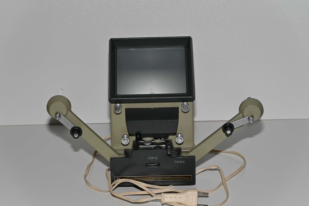 Przeglądarka do filmów super8 mm