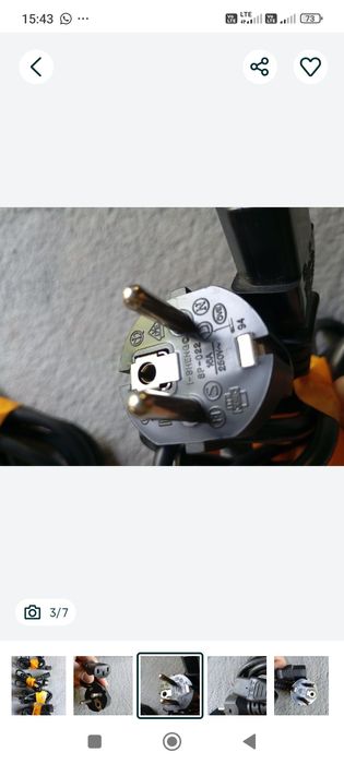 2 x Kabel przewód zasilający 3 pin C13 "świnka" do komputera, drukarki