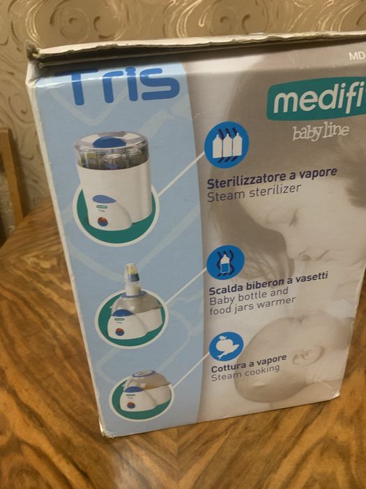 Стерилізатор для дитячих пляшечок 3в1 (підігрів їжі)