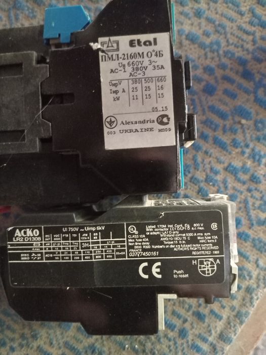 Магнитные пускатели тип ПМЛ и ПМЕ