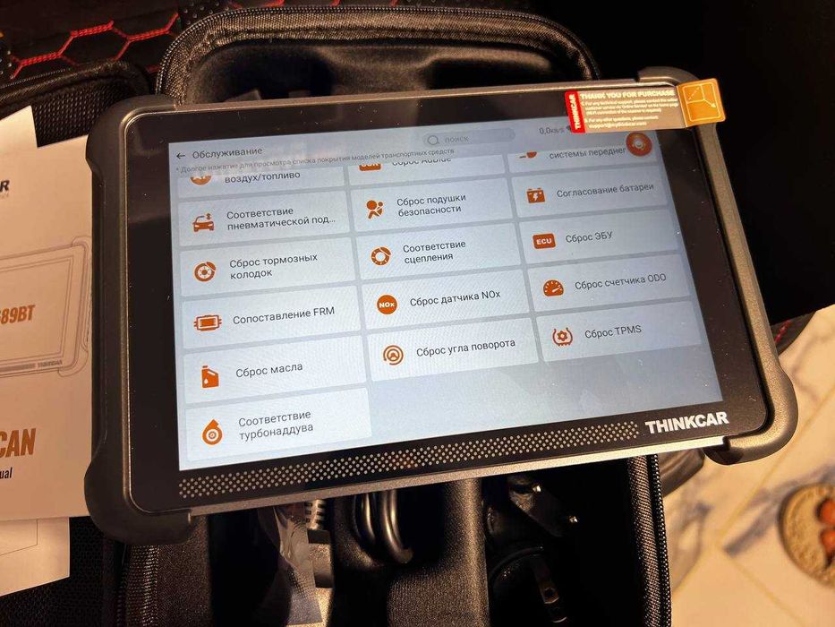 Автосканер Thinkscan Thinkcar 689BT + безкоштовні оновлення назавжди