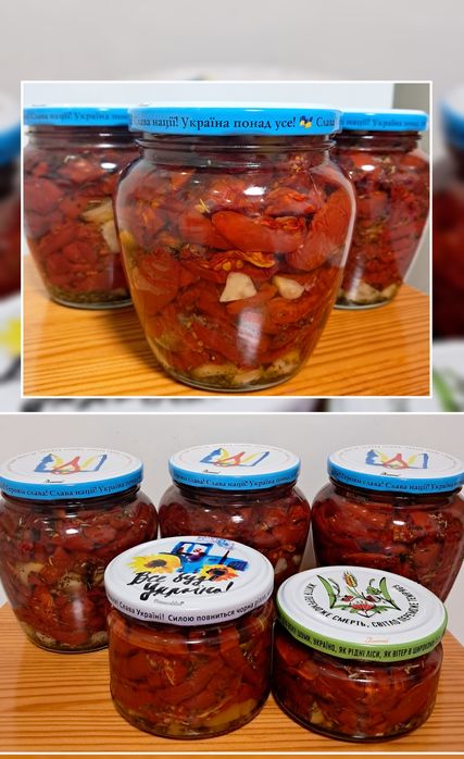 Вялені помідори,  томати