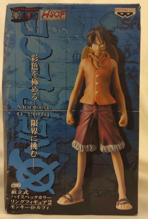 Banpresto  Highspec Coloring Figure 2  One Piece 05 Luffy