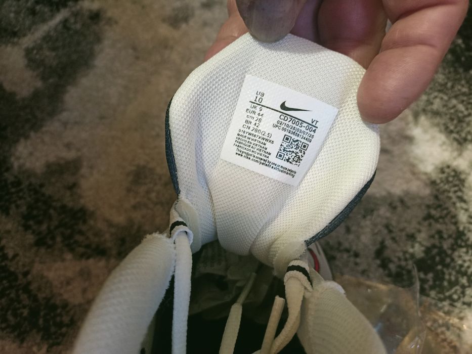 Buty sportowe męskie