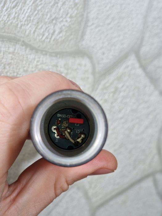 Оригинальный Микрофон Beyerdynamic TG-X 40