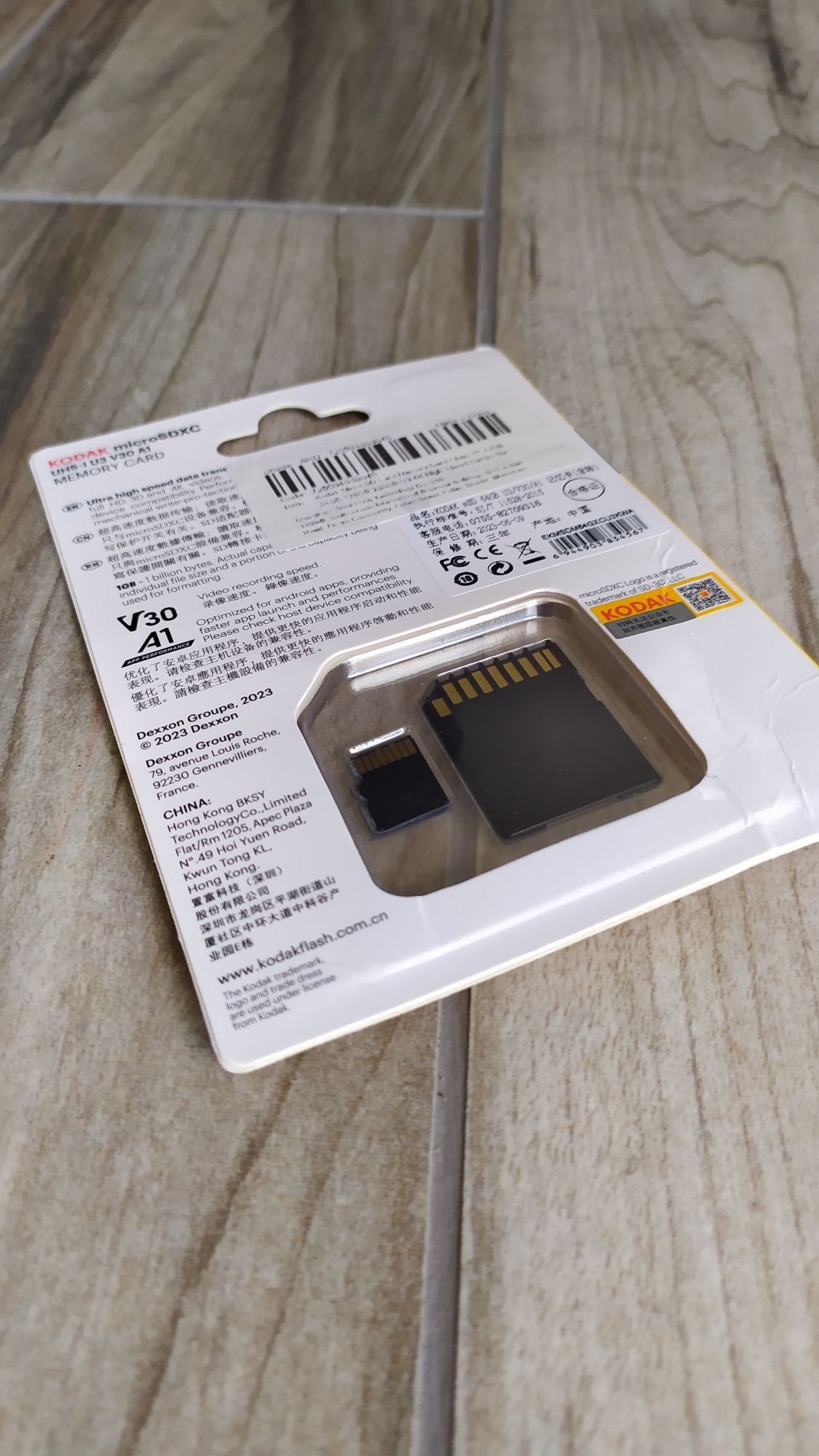 Карта памяти 64 Гб Kodak MicroSD скоростная 4K в телефон камеру и т.п ...