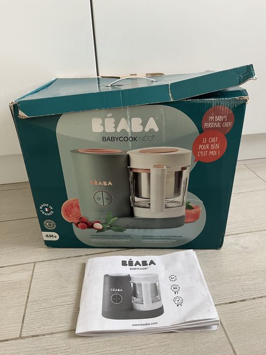 Пароварка-блендер BEABA для першого прикорму