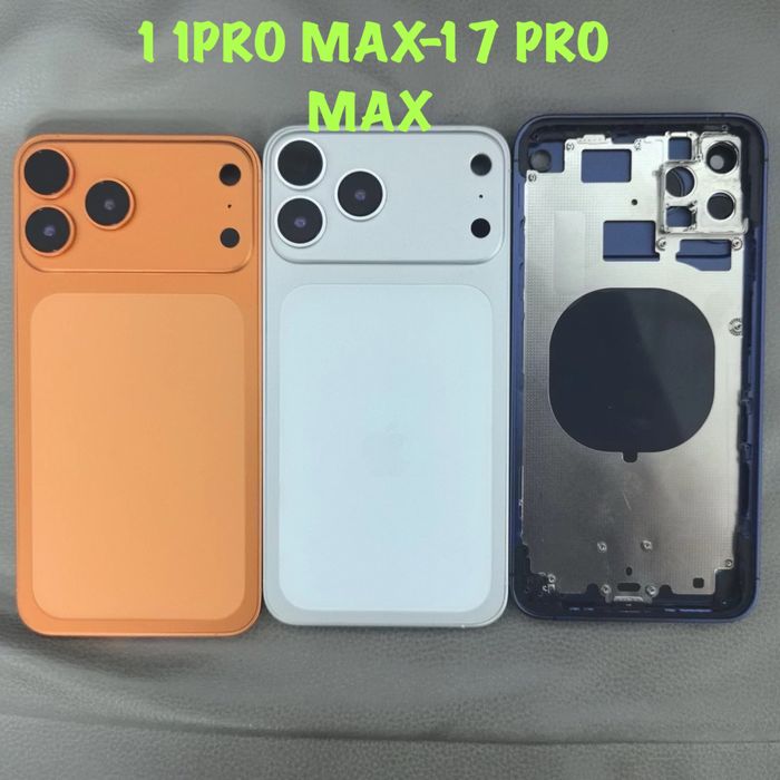 Корпус на Iphone XR и 11 Pro Max в виде 17 PRO