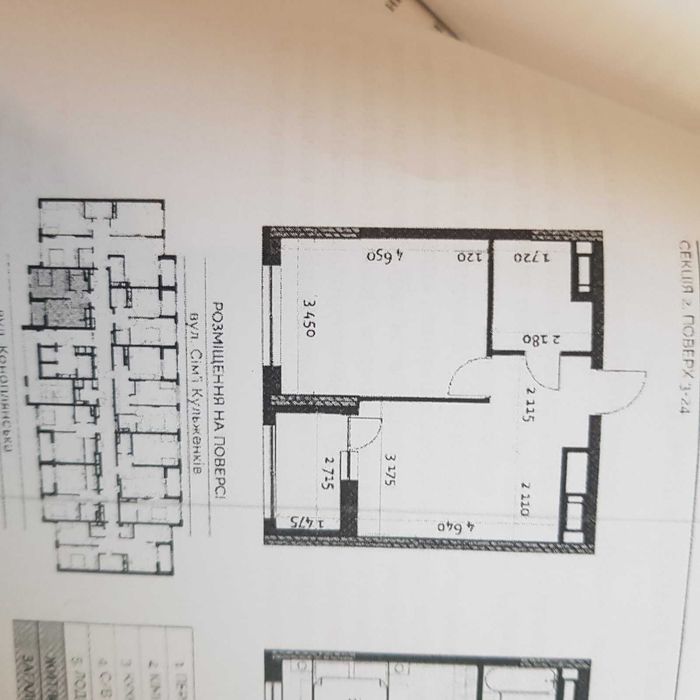 1-комнатная квартира по адресу ул. Лукьяненко Левка(Тимошенко) (площадь 40,2 м²) - Atlanta.ua - фото 14