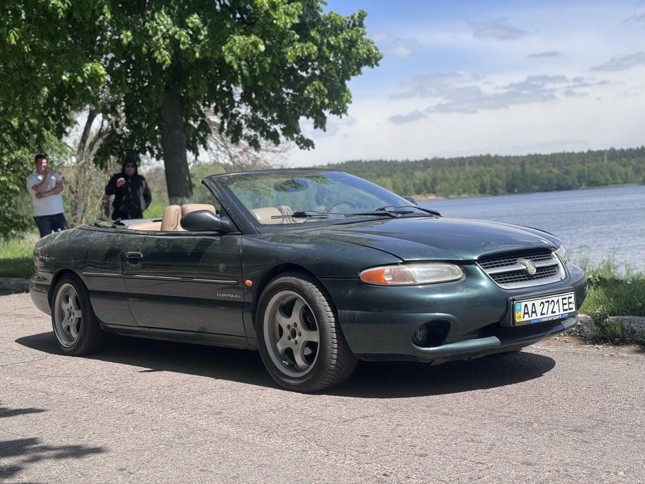 Кабрик на автоматі на літо
