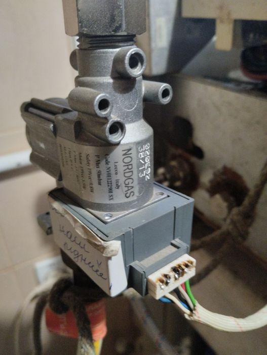 Газовий клапан Nordgas ремонт