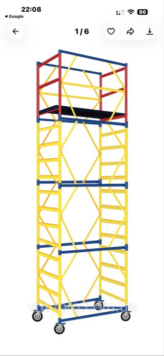 Оренда вишки-тури,міні-тура