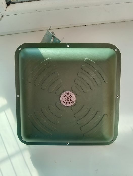 Продам wi-fi роутер