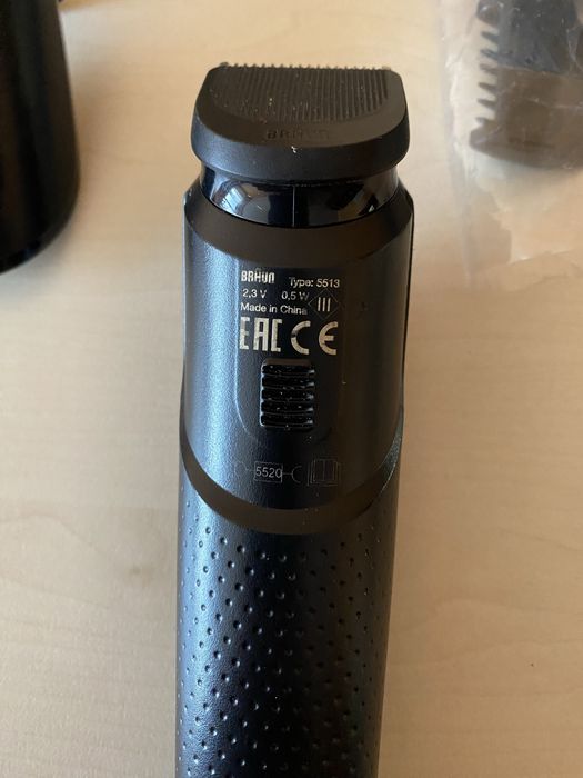 Тример Braun 5513