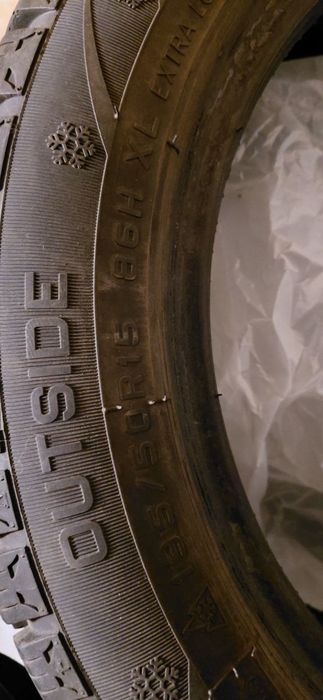 Зимові шини 195/50 R15 86H XL
