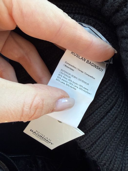 ОРИГІНАЛ!!! Шапка ruslan baginskiy