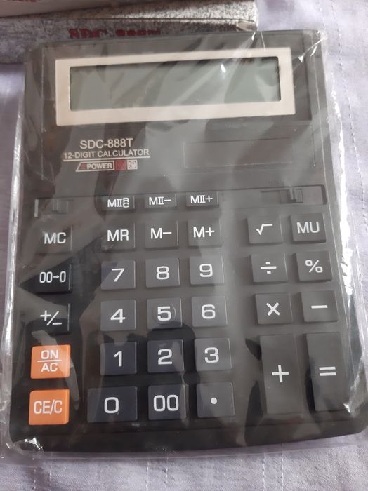 Калькулятор   новий