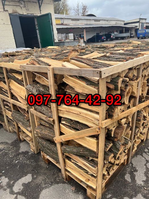 Дрова. Уголь. Брикеты. Обзёл