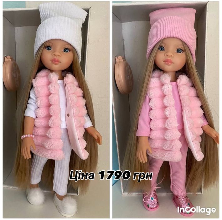 Лялька Паола Рейна, Кєрол, Маніка, Карла рапунцель, Paola Reina, гурт