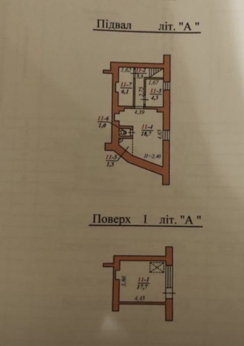 Комерційна нерухомість за адресою вул. Героїв Майдану (площа 103 м²) - Atlanta.ua - фото 3