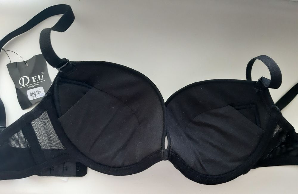 Бюстгальтер черный 75 б