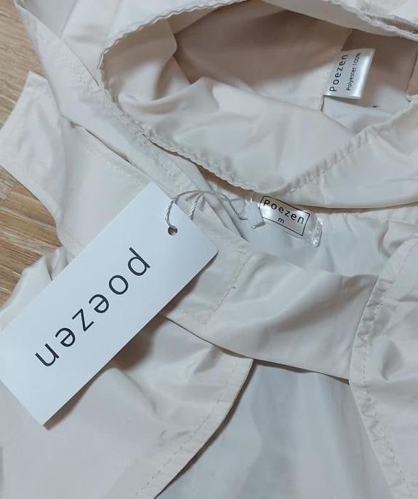 Куртка , плащ , ветровка для собак poezen kalyaka raincoat