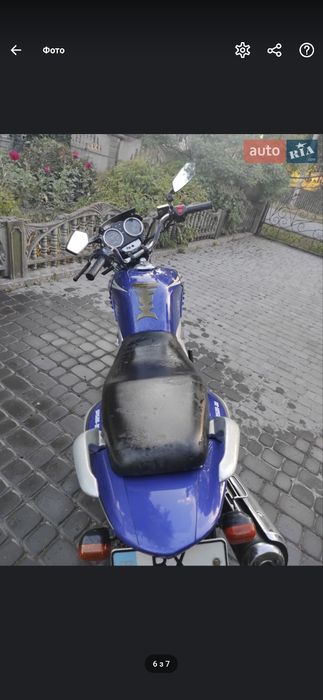 Мотоцикл spark 150см³