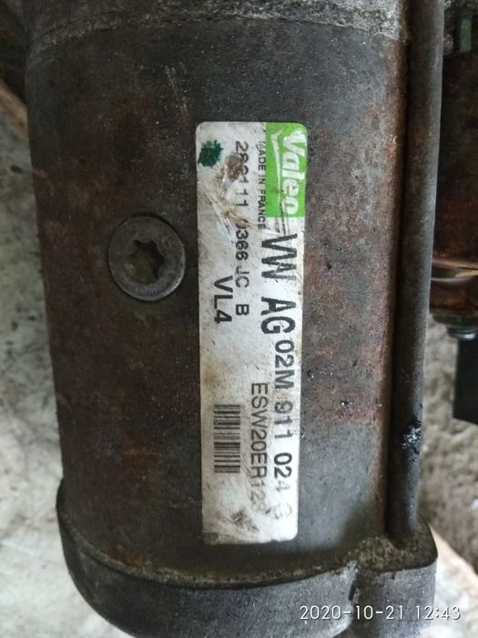 Стартер VW Volkswagen Шкода Гольф Bora Skoda Sharan Caddy Touran Fabia