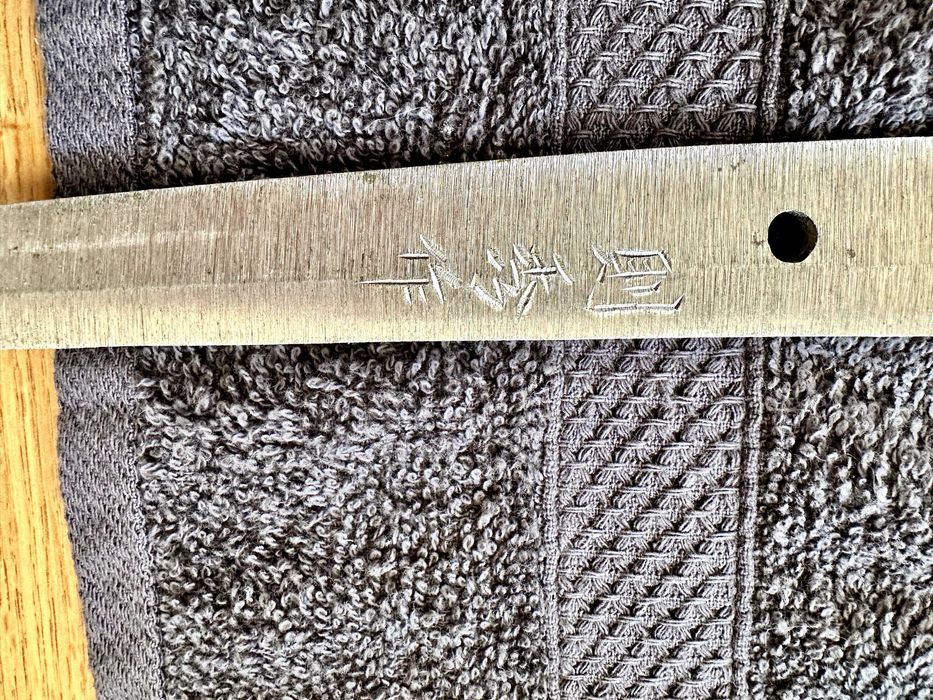 Japońska katana kuta współcześnie