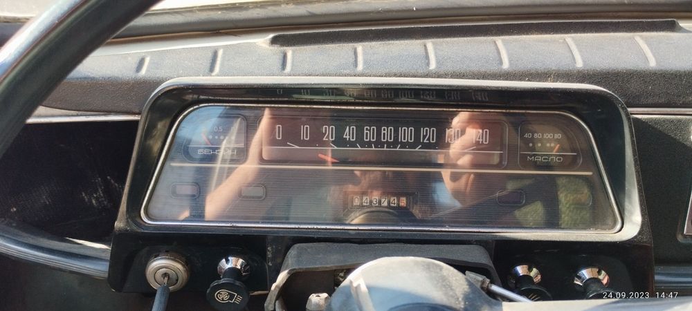 Продам ЗАЗ 968 запорожец