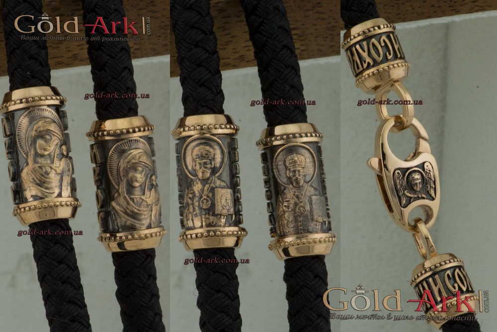 Шнур зі вставками образів святих