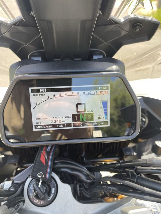 Yamanha tracer 900 GT
