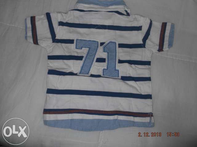 Polo 68 cm