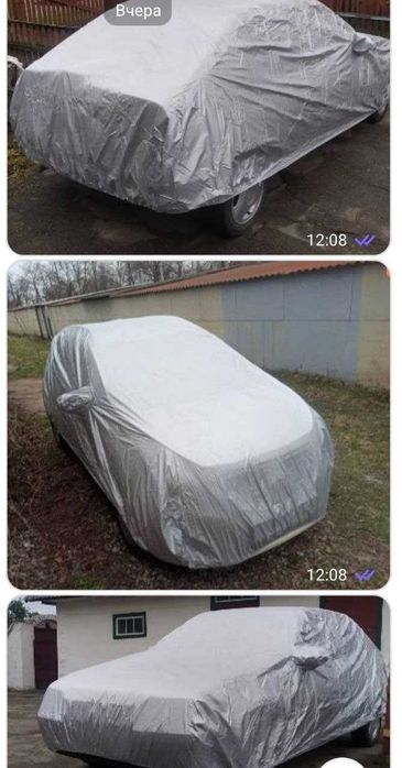 Чехол на авто, тент для машины защитный от солнца града зимний накидка