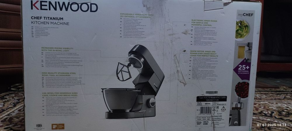 Кухонный комбайн Kenwood