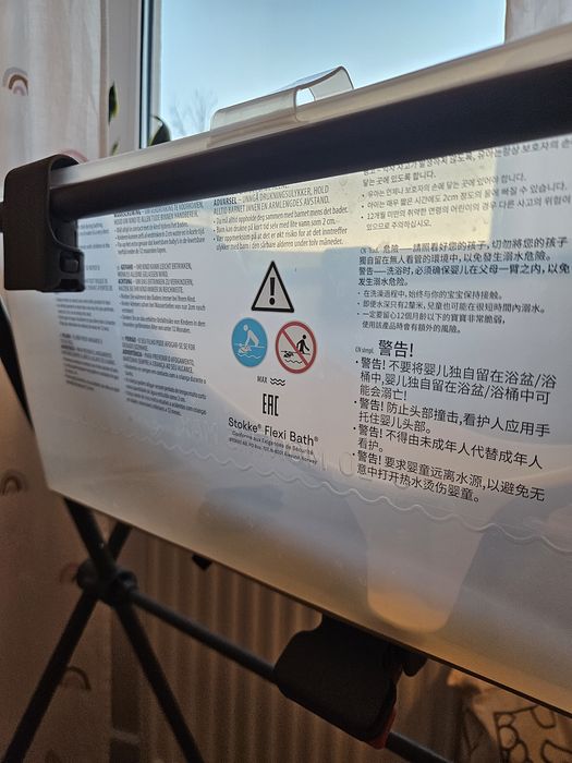 Zestaw Stokke Flexi Bath: Wanienka + Stojak + Wkładka dla noworodka