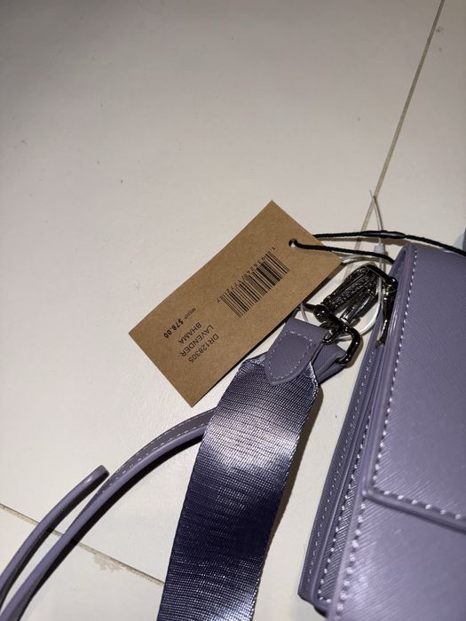 Новая сумка Steve Madden фиолетовая