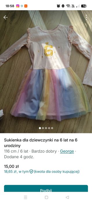 Ubranka dla dziewczynki rozmiar 110 -116 ma lato