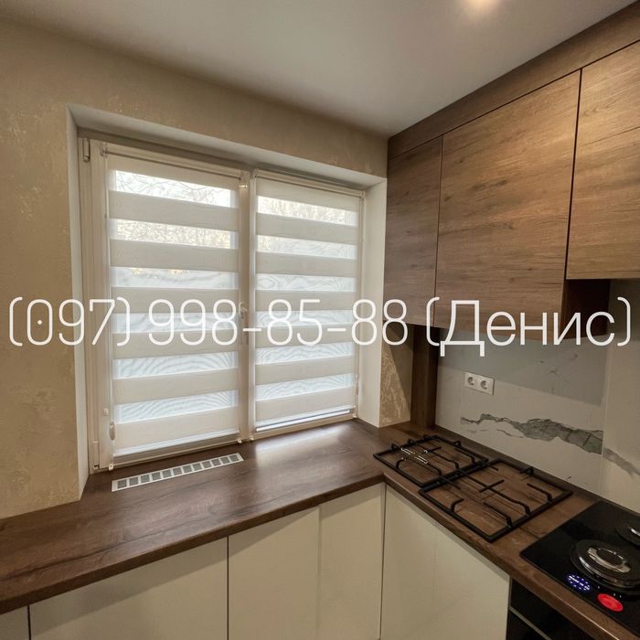 Тканевые Ролеты, Жалюзи, Рулонные Шторы, Установка, Кривой Рог