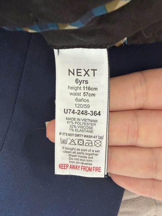 Дитячий костюм Zara та піджак Next на хлопчика